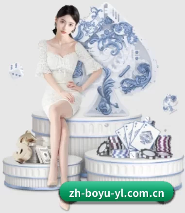 正式成立 - 博鱼体育正式成立,获得国际权威机构颁发的合法运营资质,开启华人在线休闲娱乐新篇章。（BOYUSports）