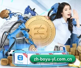 全球化 - 业务范围覆盖中国大陆、香港、台湾、东南亚、北美等地区。